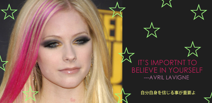 Avril.top.jpg