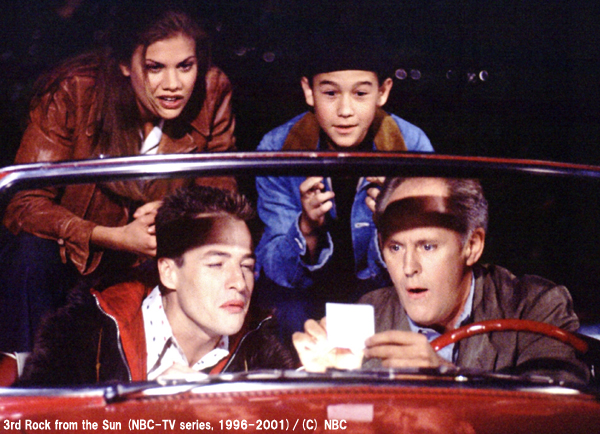 3rd Rock from the Sun1.jpg